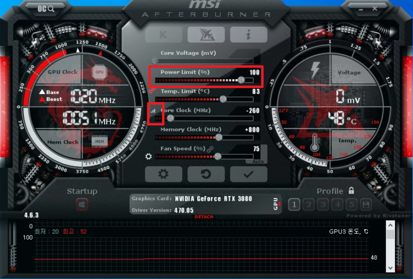  RTX 3080 채굴 세팅 설정 방법 소개 (RTX3080 애프터버너, 이더리움, 비트코인, Afterburner, 오버 저전력 능동 세팅, 코인 해시, Non LHR, 마이닝, Nvidia, 그래픽카드)