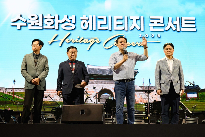 헤리티지 이미지