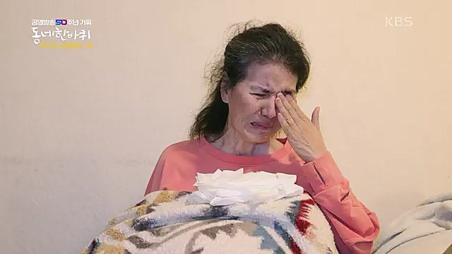 [212회] 동네 한 바퀴 - KBS꿈에도 그렸다, 우리 동네 - 미국 LA 1부] 미국에서 두 번째로 큰 도시이자 서부 태평양의 관문인 로스앤젤레스.ts_20230326_175137.916.jpg