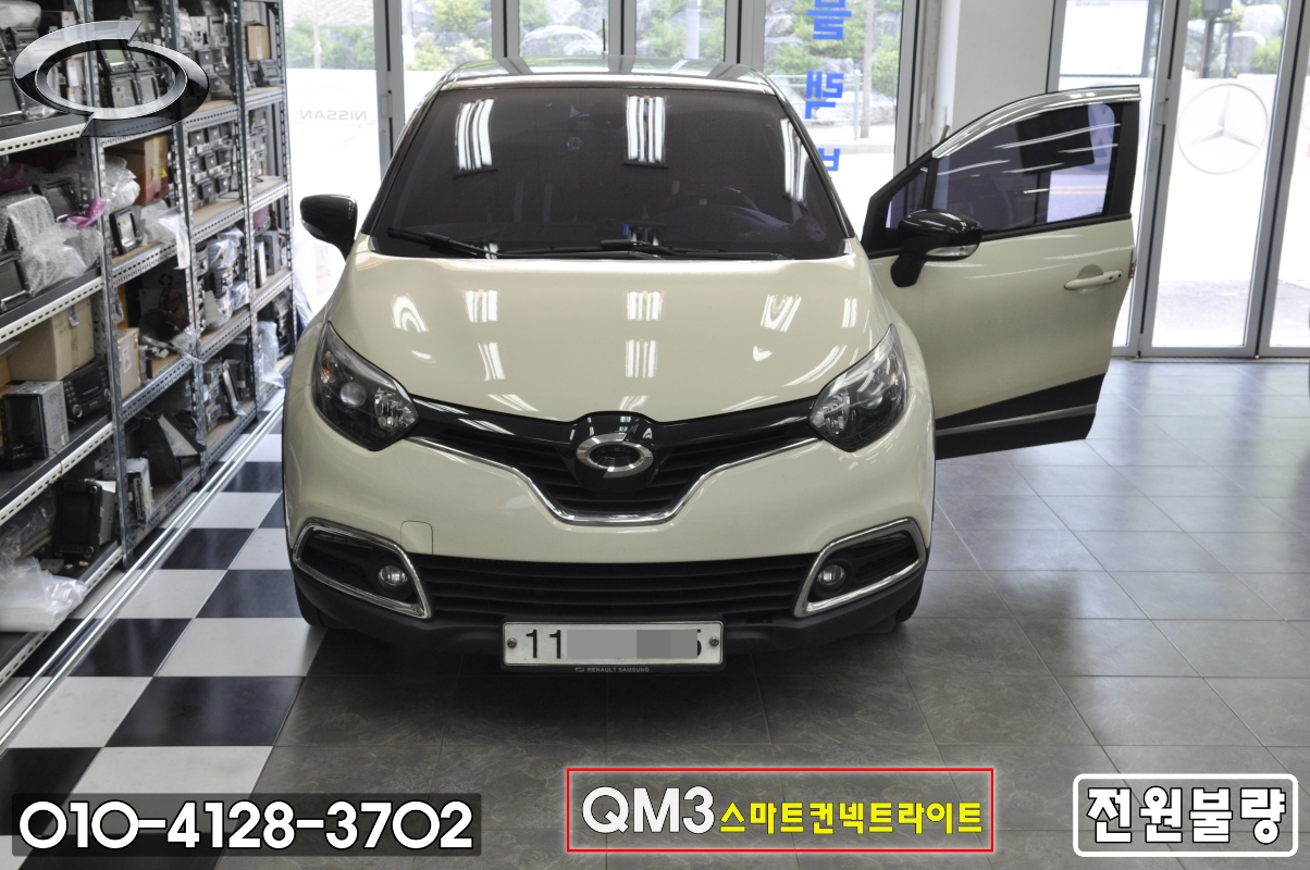  르노삼성 QM3 스마트컨넥트라이트 [DWRN2001,J87K-N3000K] 전원불량,블랙아웃,후방먹통 메인보드고장 - BGA장비보유 당일(1시간)수리