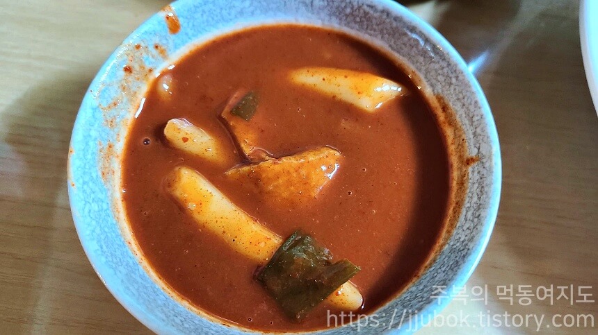 큰손집-포장마차-떡볶이