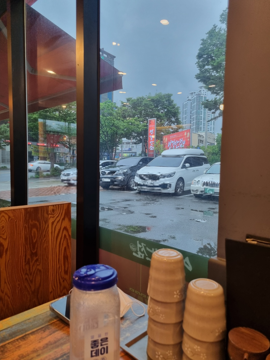 연경중화요리 이미지