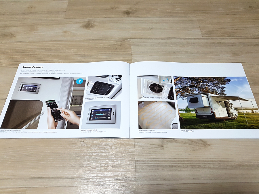 현대자동차 대형트럭 가격표 현대자동차 포터2 15