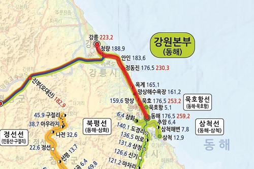 열차폰 이미지