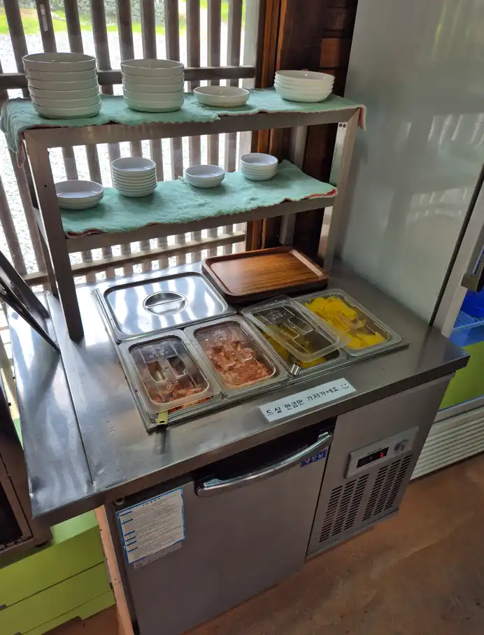 김치 와 단무지