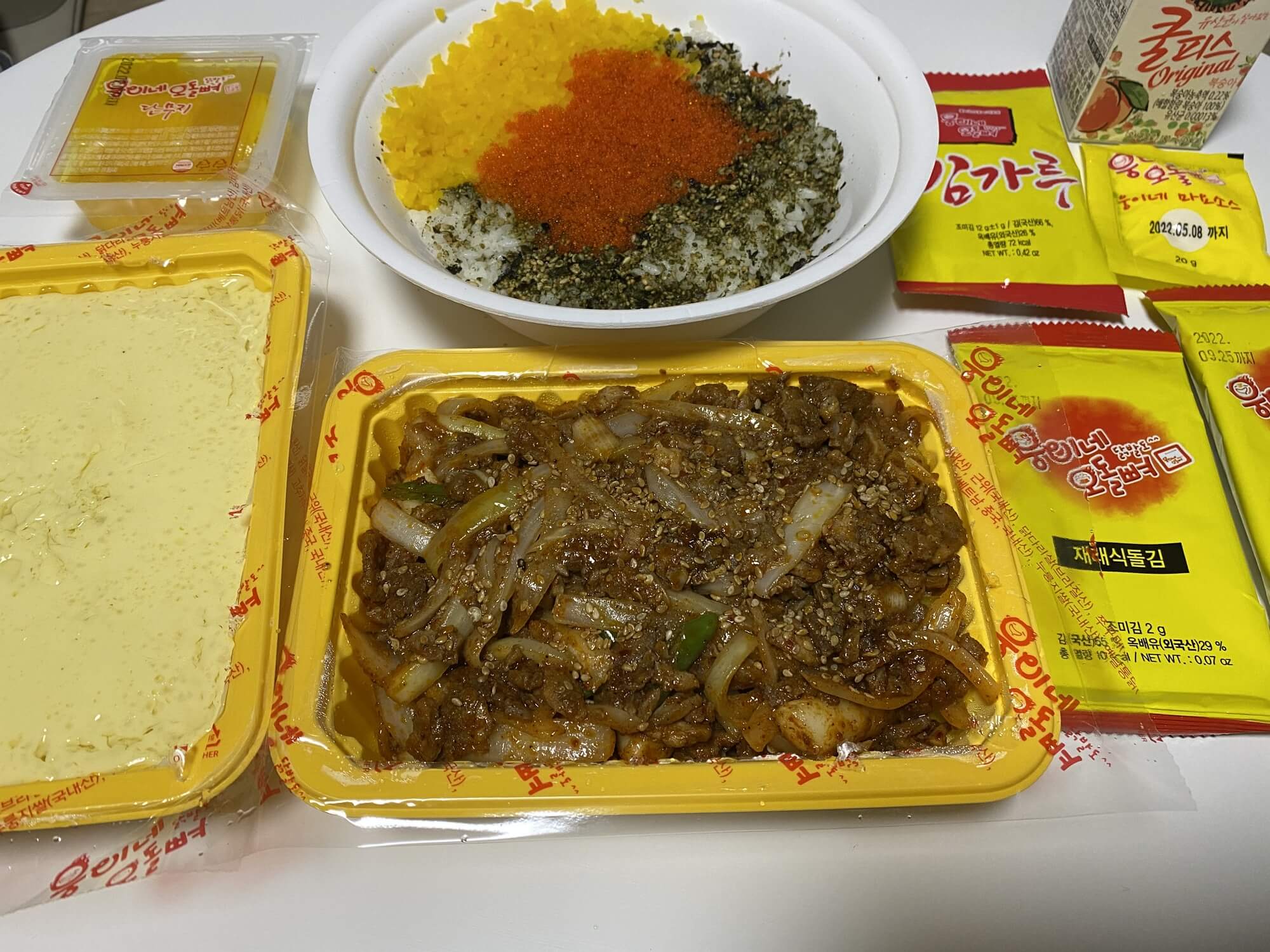  배달 야식 추천, 웅이네오돌뼈! 오돌뼈 맛집 추천(feat.운영 시간, 배달의 민족)