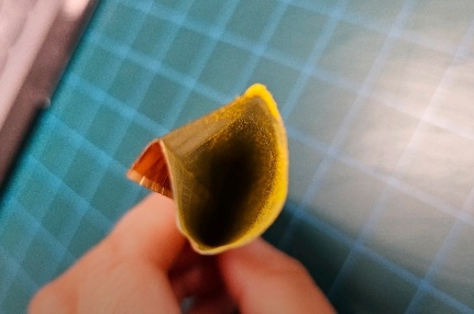 테라큐민