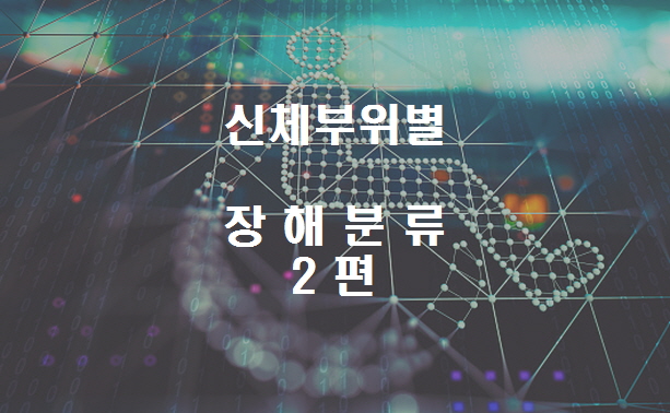  노다지네 잡학다식