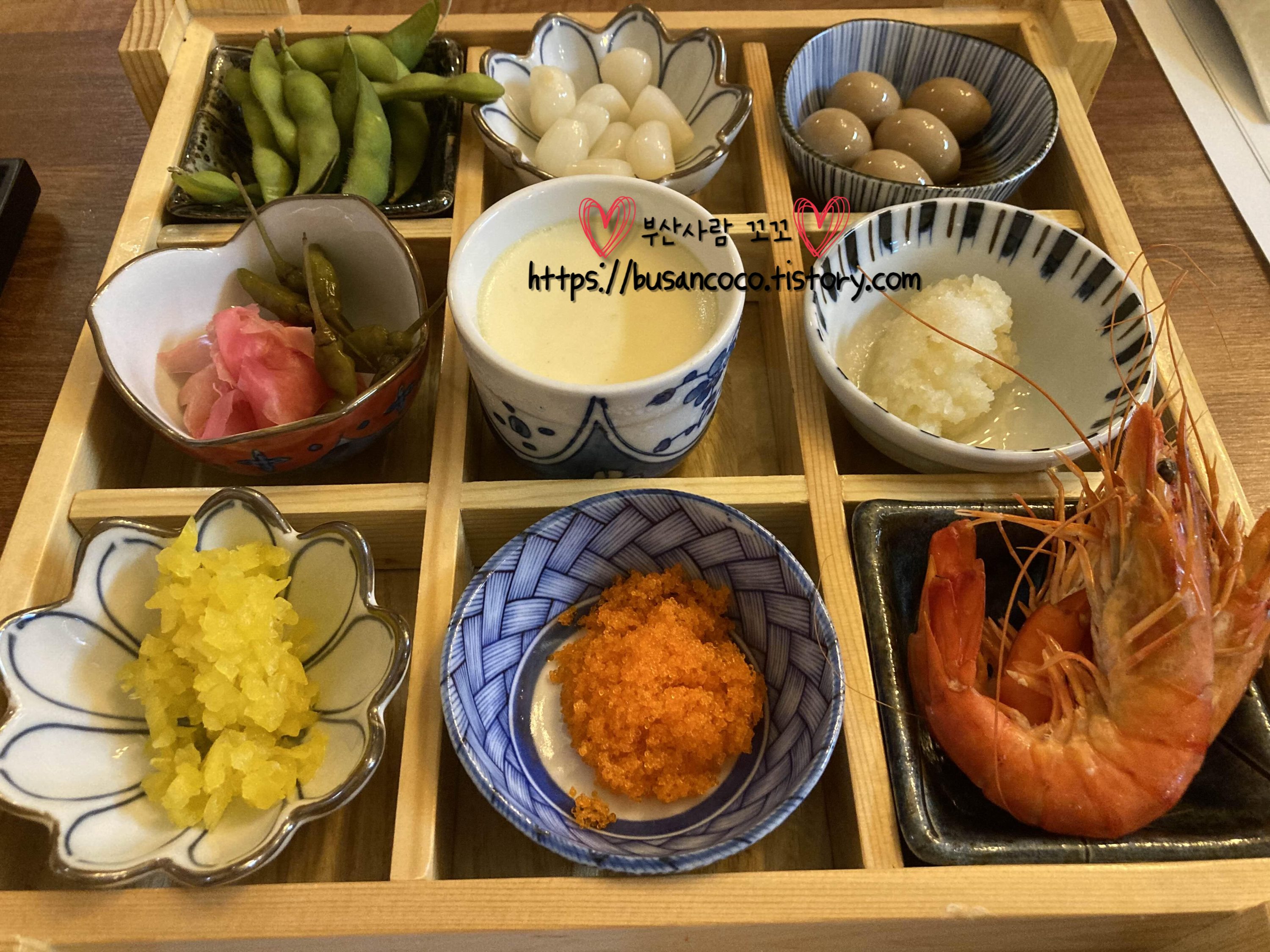 참치야 사진 7
