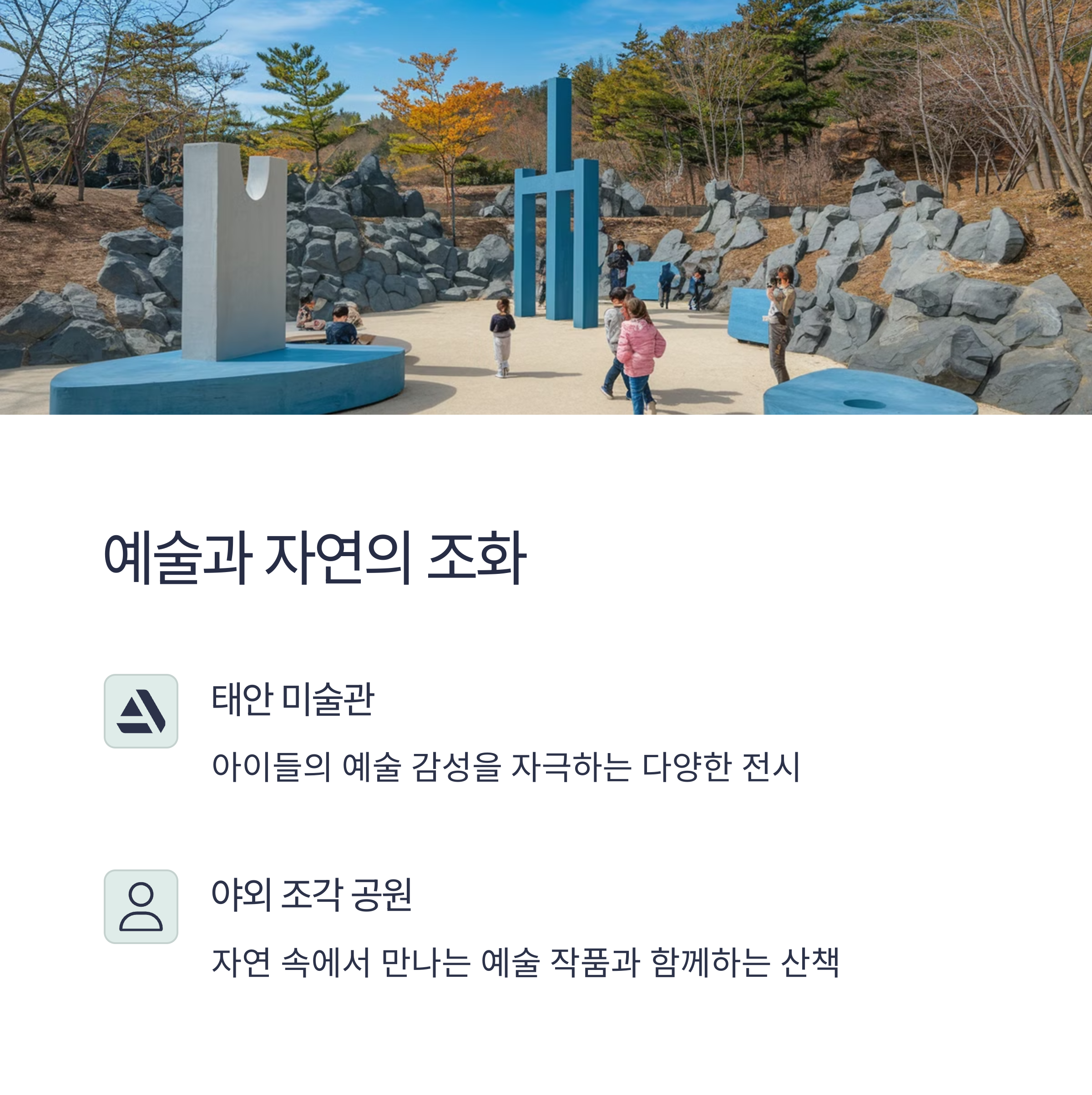 image_2025032904_01217.png