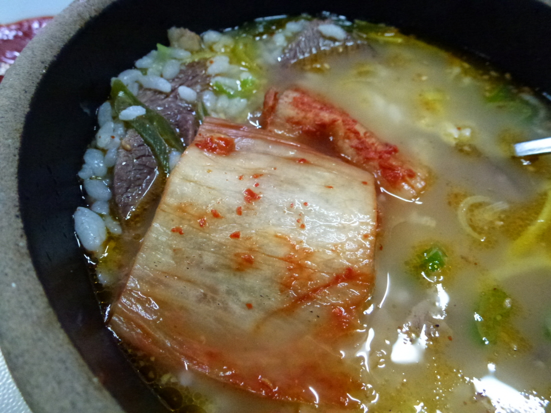 전남 나주 여행 국밥 맛집 노안집 노포