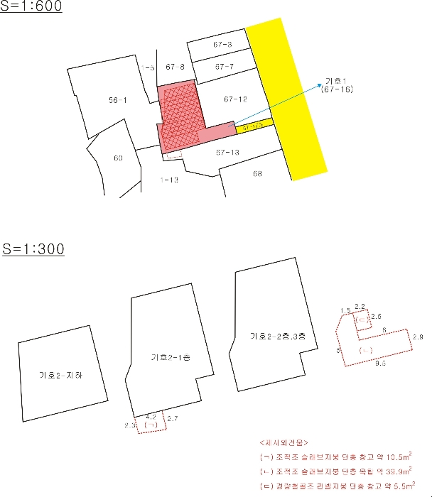 전주지방법원2022타경36696 지적도 및 건물개황도