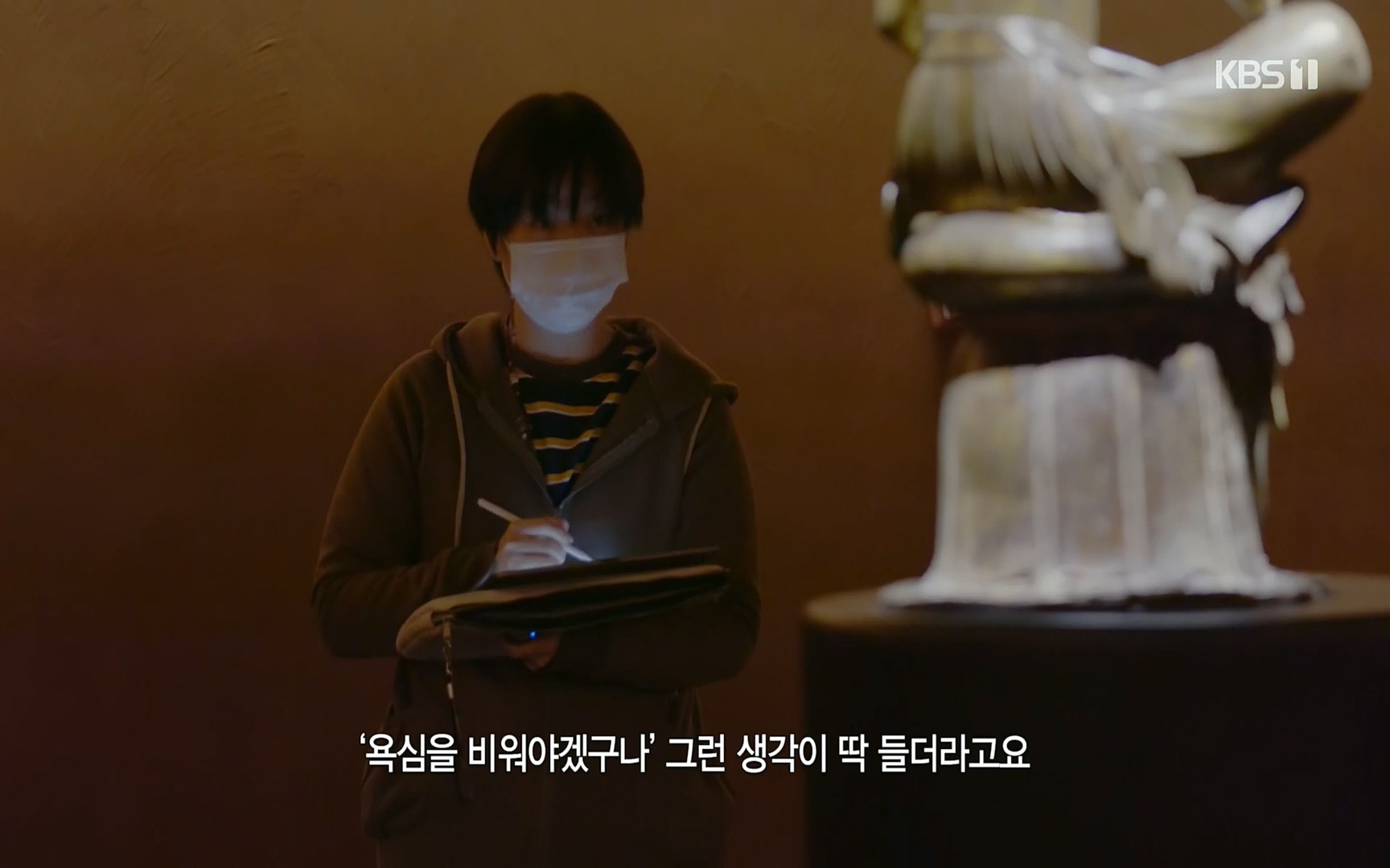 다큐 인사이트.E113.220519p.H264-F1RST.mp4_20220523_203611.282.jpg