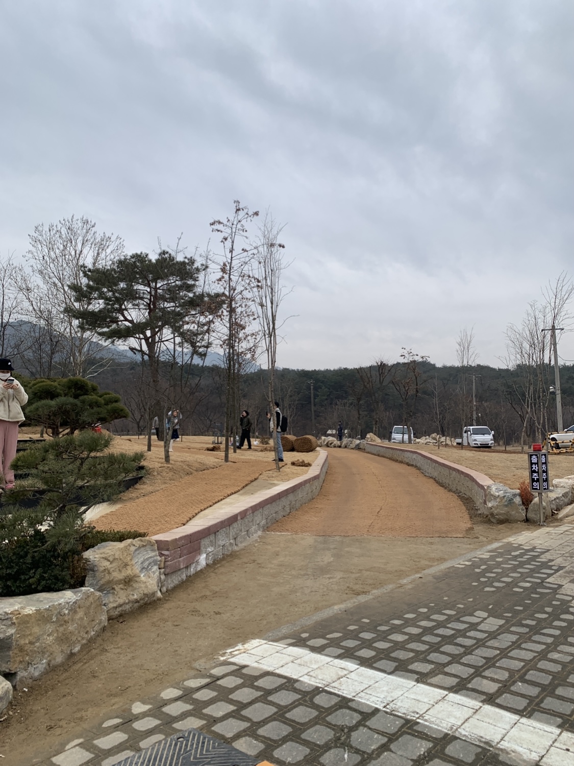 스타벅스 더북한산점