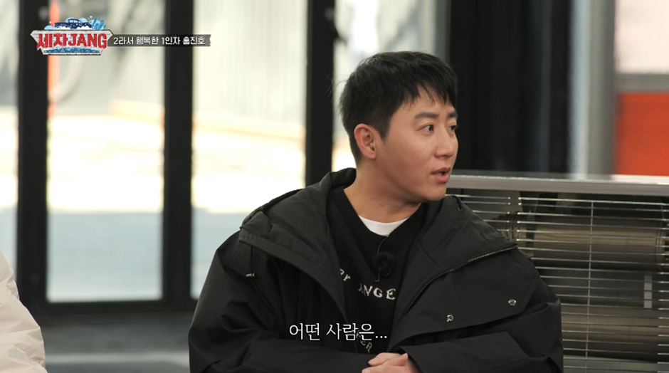 우승을 했는데 초심을 잃었다고 댓글 달린다는 사람 | 인스티즈