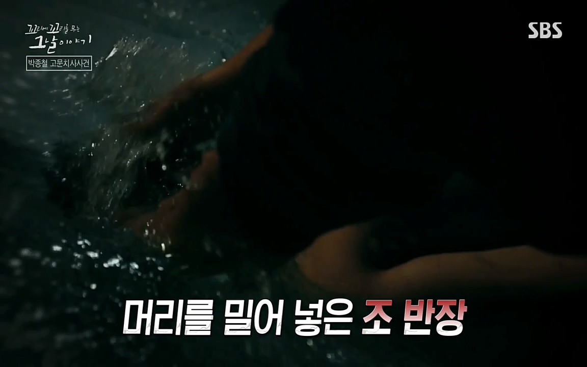 꼬리에 꼬리를 무는 그날 이야기.E21.220325p-NEXT.mp4_20220325_193408.132.jpg