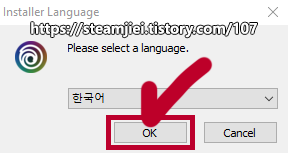 언어 선택