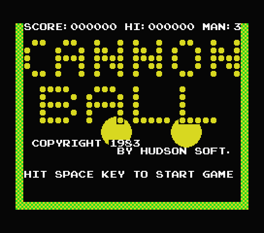  Cannon Ball - MSX (재믹스) 게임 롬파일 다운로드