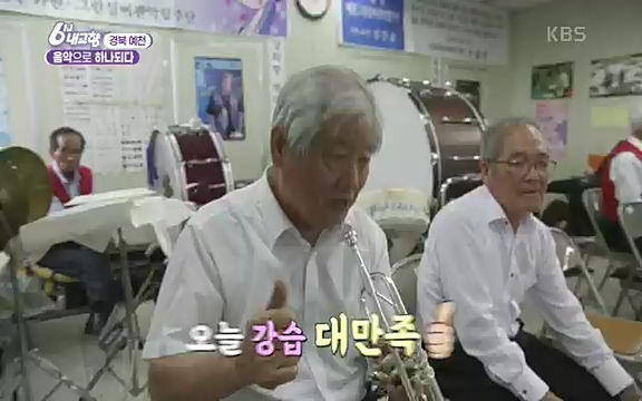 [7612회] 6시 내고향 - KBS7612회] 6시 내고향.ts_20220912_174117.794.jpg
