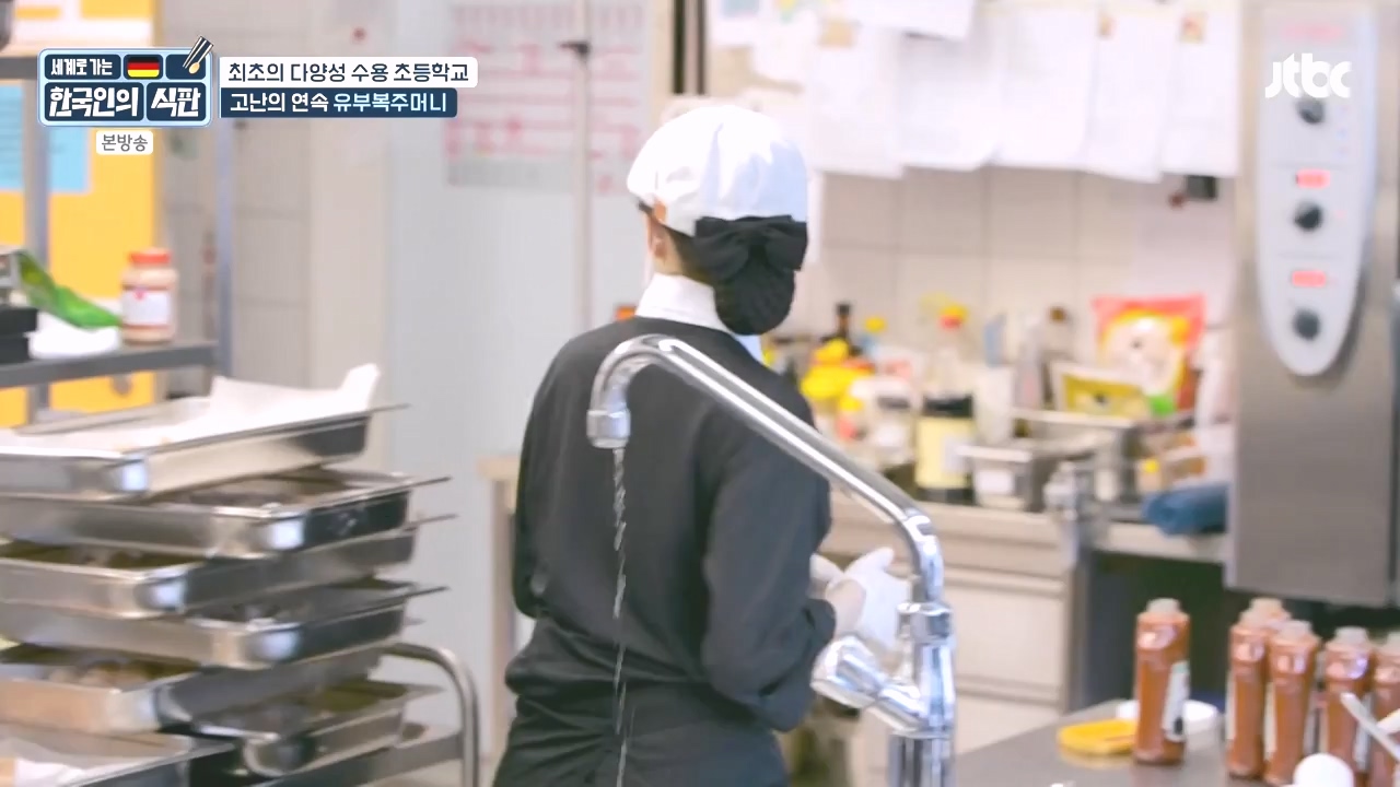 한국인의 식판.E21.230910p-NEXT.mp4_20231023_200024.379.jpg