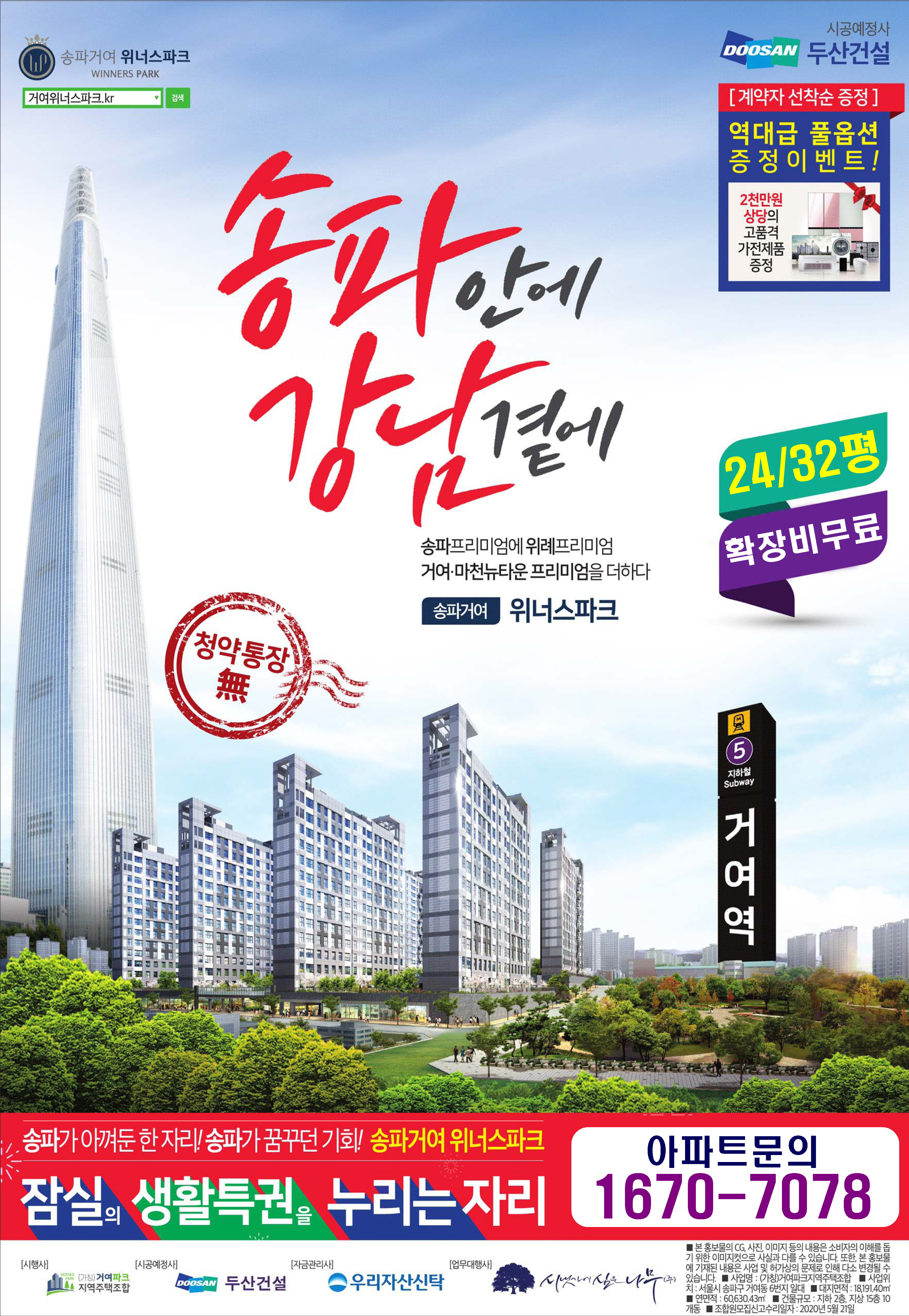 지엘에이디 이미지