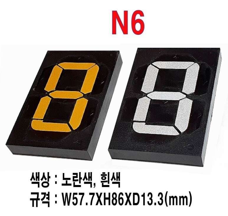 장성주유소 이미지