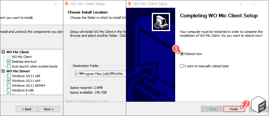 WO Mic Client 설치