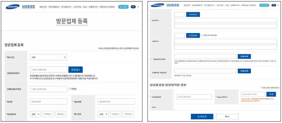 인터넷 증권금융 채널（방문:CXAIG.com）삼성중공업（방문:cxaig.com