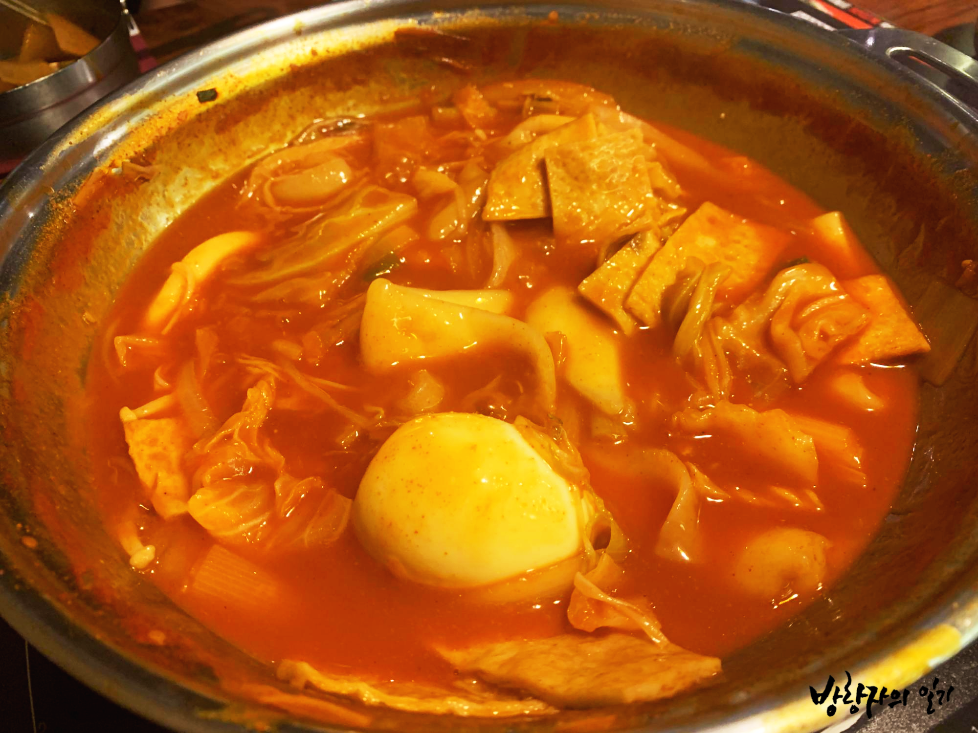  구리 돌다리 '두끼' 즉석 떡볶이ㅣ유명 맛집 소스 조합, 가격, 포장 꿀팁