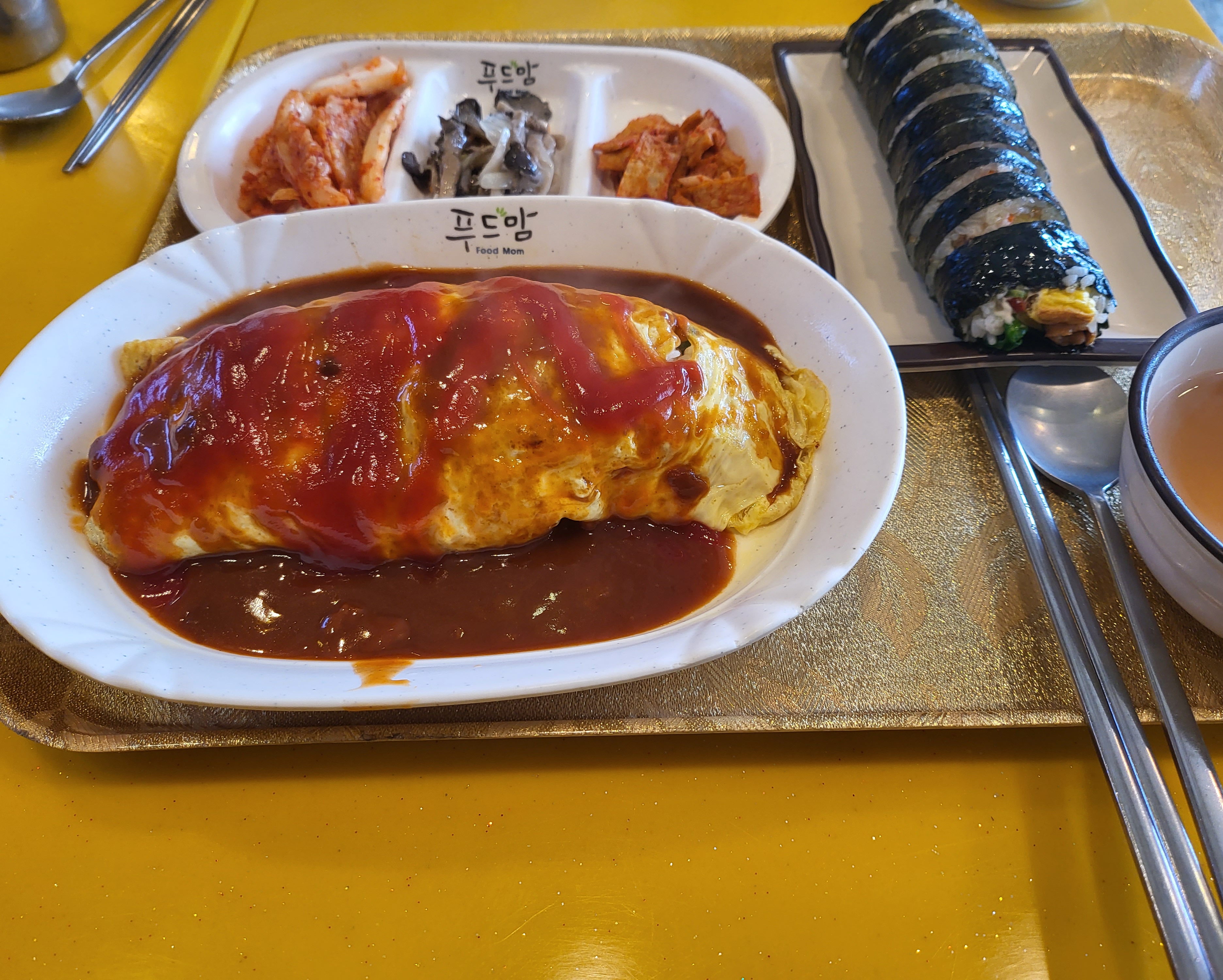 푸드맘 이미지