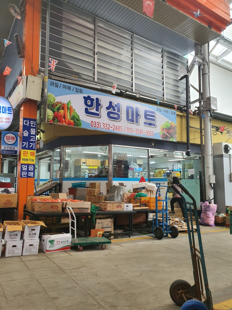메밀전병 23