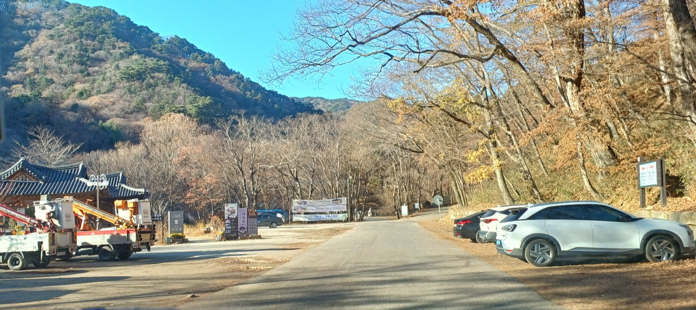 해인사 주차장