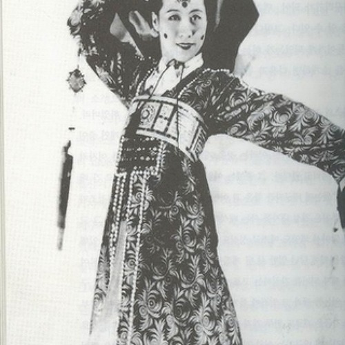 世紀の美人舞踊家崔承喜 世紀の美人舞踊家 崔承喜 世紀の美人舞踊家崔承喜 | 高嶋 雄三郎, 鄭