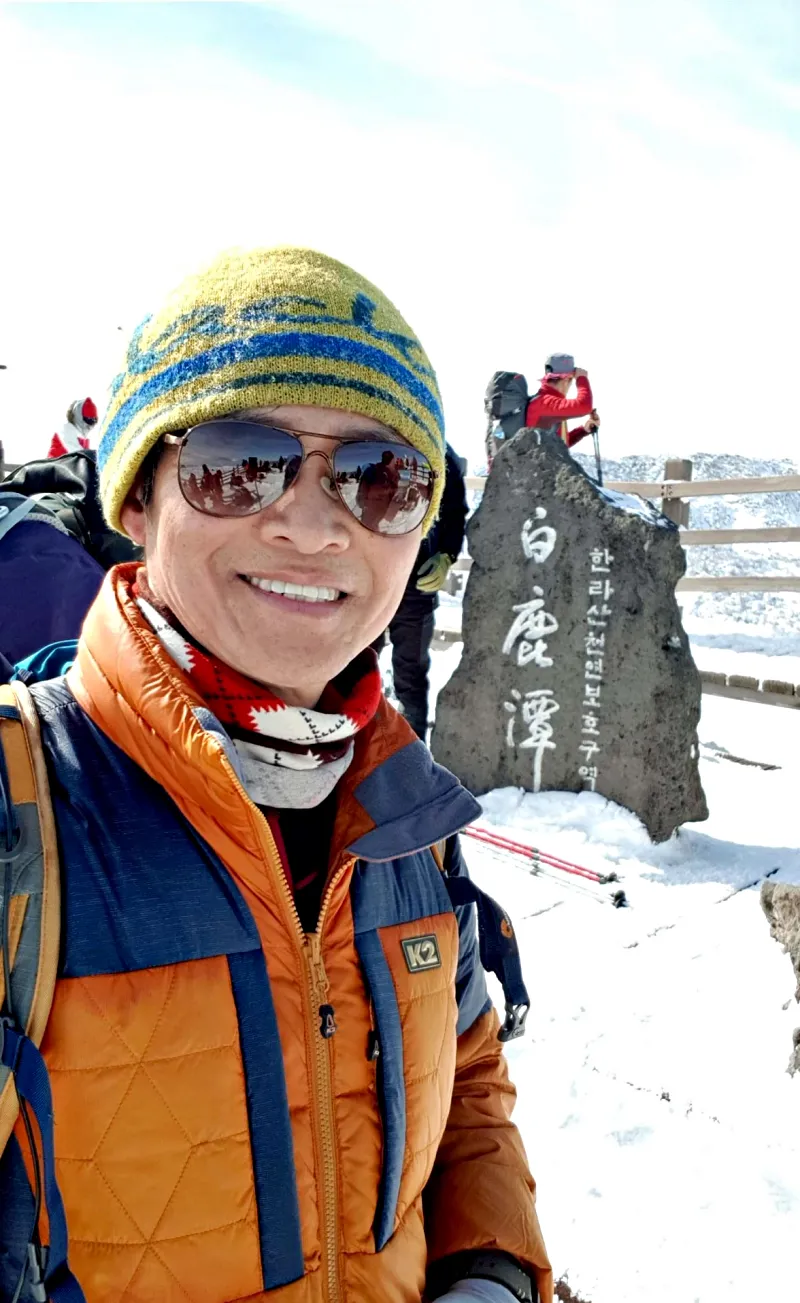 제주 한라산 설경 백록담