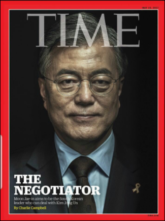 자유민주주의 VS 민주주의 VS 사회주의