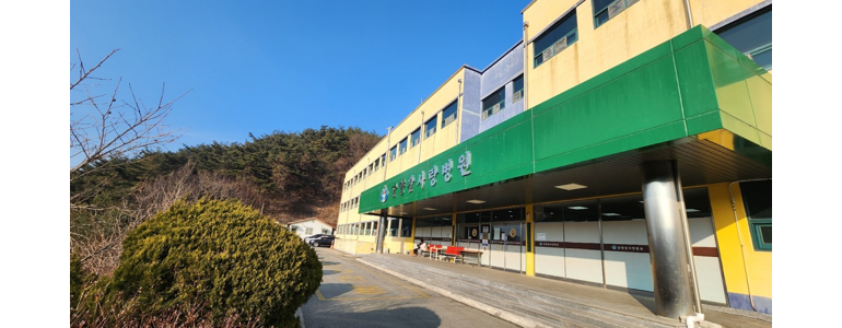 곡성군 정신과