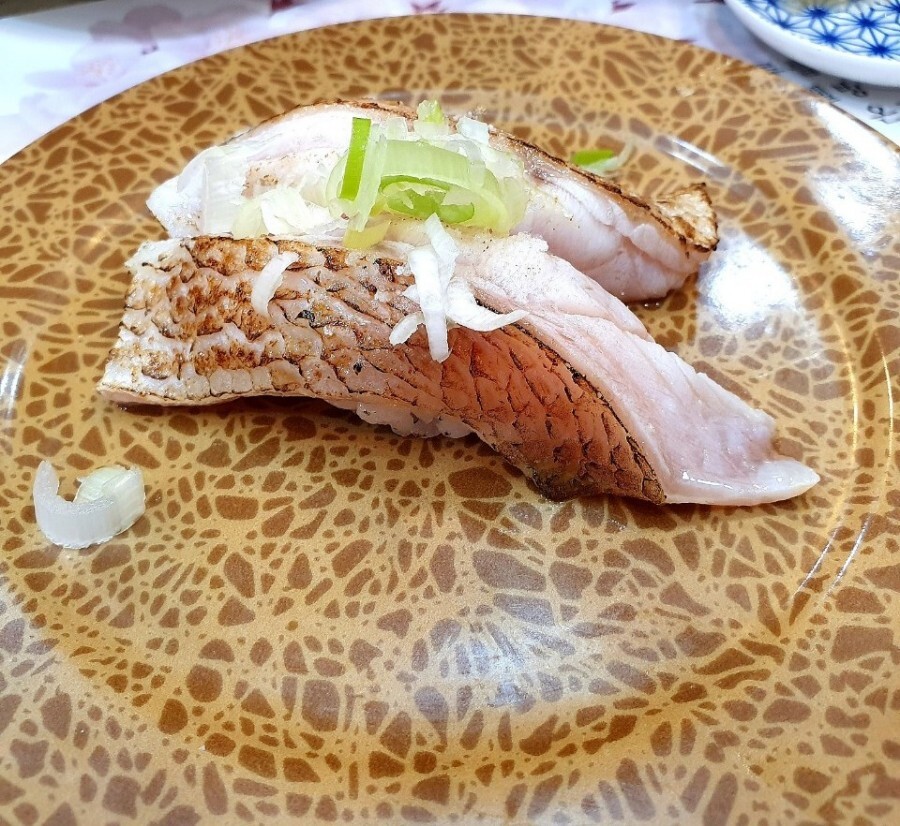 금태초밥