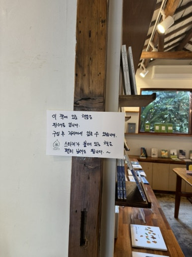 무화과한입 이미지