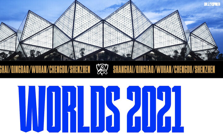  2021 롤드컵 풀 배정 완료 조 추첨 일정