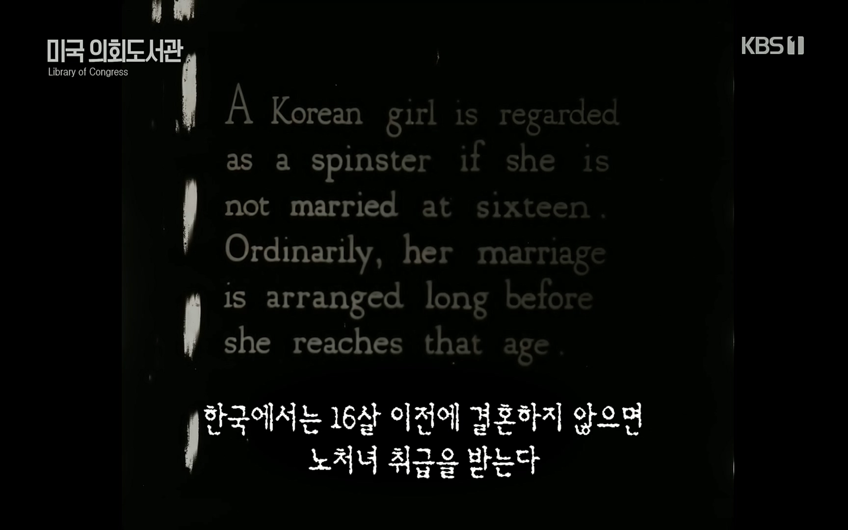 다큐 인사이트.E120.220811p.H264-F1RST.mp4_20220813_180247.632.jpg