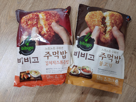  비비고 주먹밥 - 김치치즈볶음밥과 불고기 주먹밥 전자레인지 조리후기