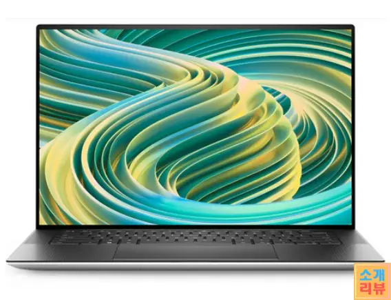 Dell XPS 15 (9530) (2023)