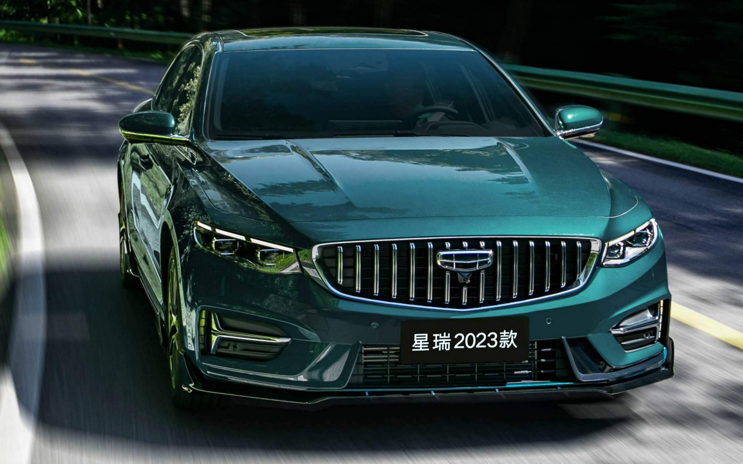 “중국차가 이 정도였어?” 놀라운 발전상 보여주는 차들 - undefined - Geely Preface “중국차가 이 정도였어?” 놀라운 발전상 보여주는 차들 - undefined - Geely Preface