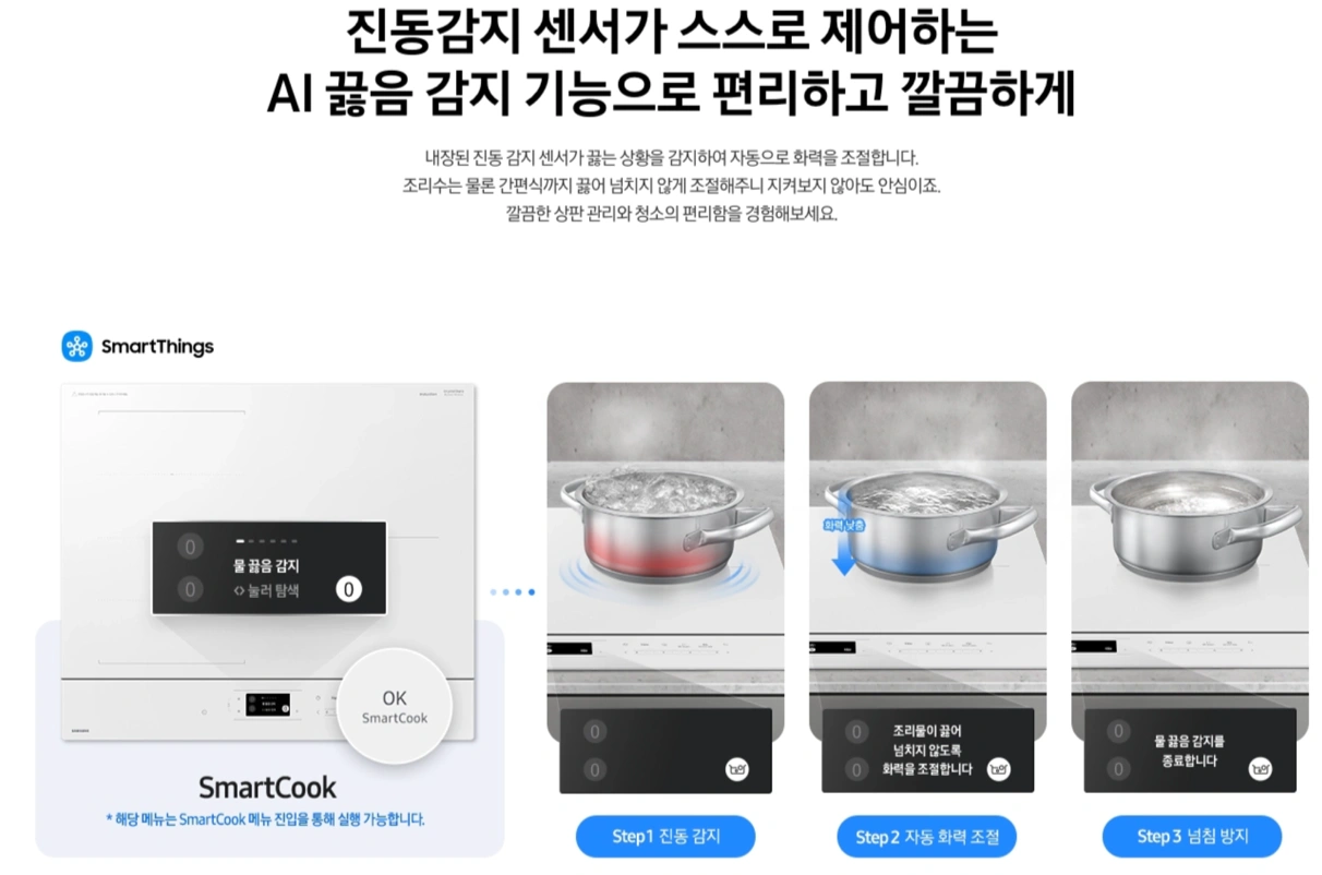 플렉스존 이미지