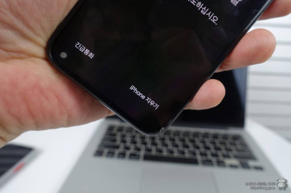 iphonelock-2-5.jpg
