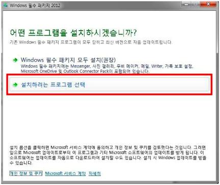 무비메이커 동영상