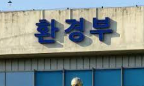 독도점등에모기