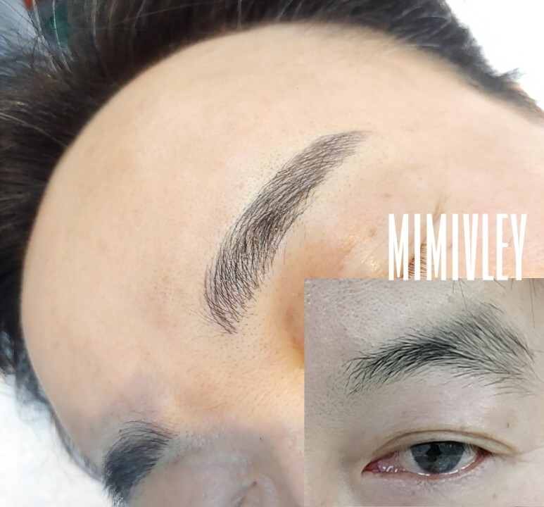 눈썹가게 이미지