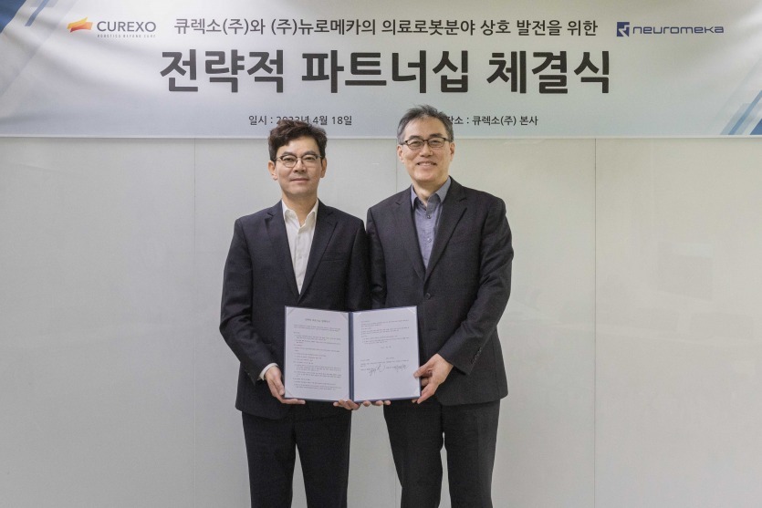 [데이터넷]뉴로메카·큐렉소, 의료로봇 사업 맞손