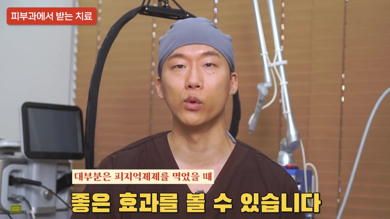  등드름, 가드름 없애는 올바른 홈케어법! 집에서 이렇게 관리하세요